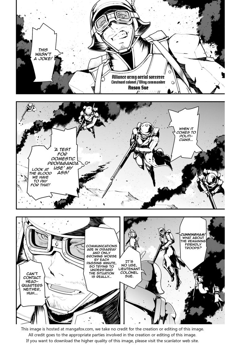 Read Youjo Senki Manga Online