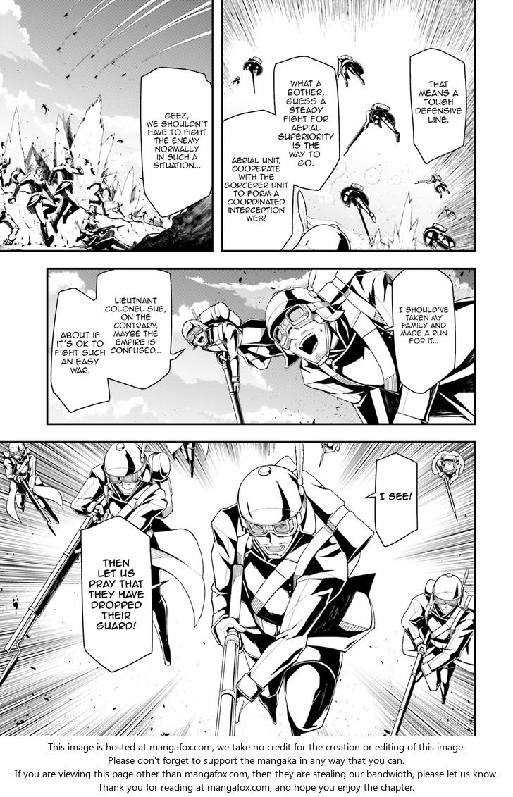 Read Youjo Senki Manga Online