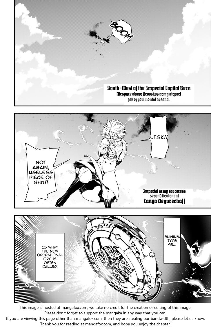 Read Youjo Senki Manga Online