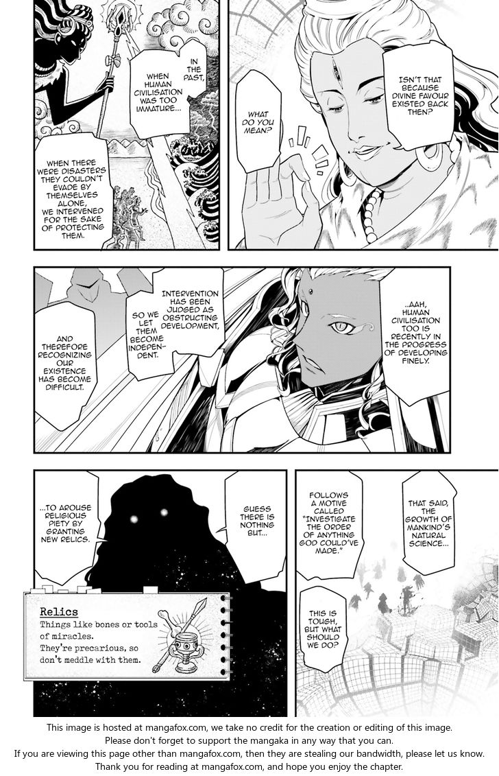 Read Youjo Senki Manga Online