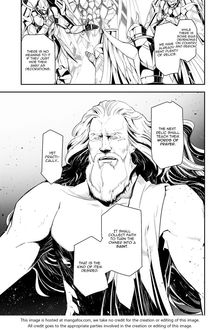 Read Youjo Senki Manga Online