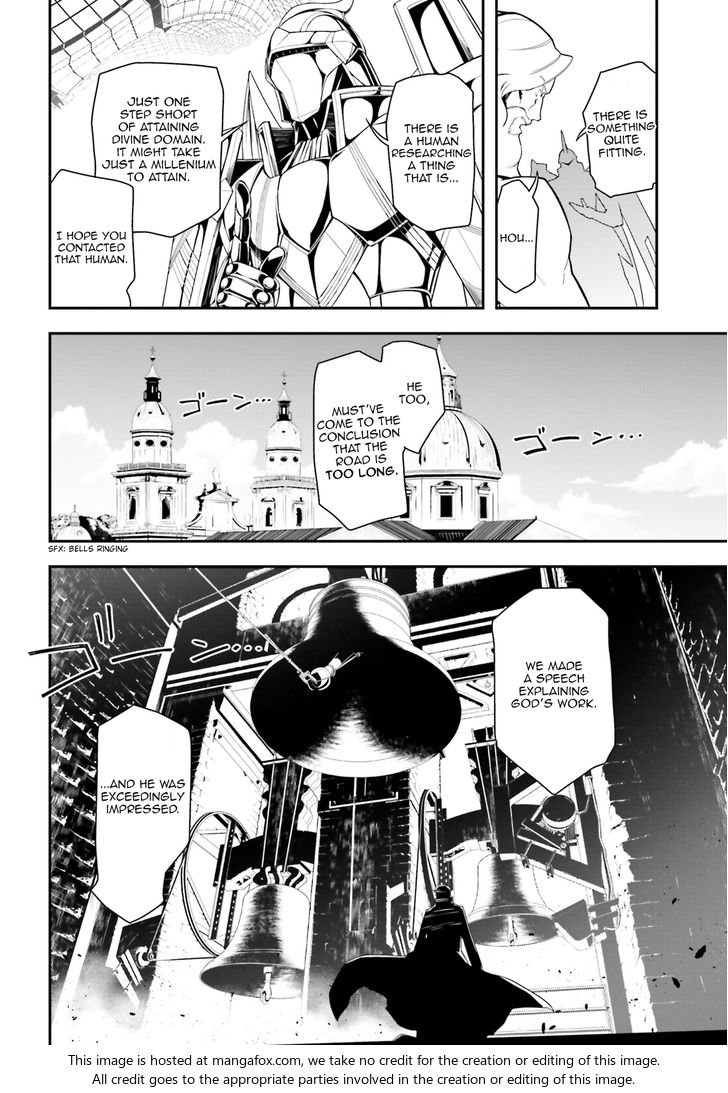 Read Youjo Senki Manga Online