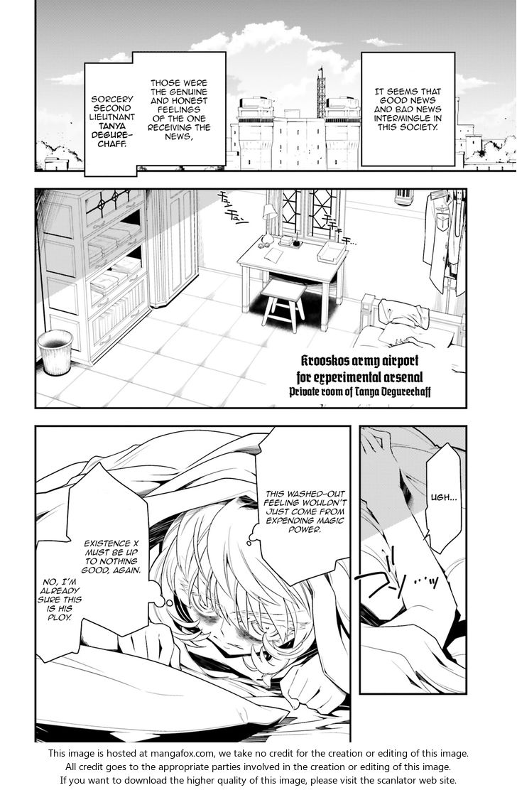 Read Youjo Senki Manga Online