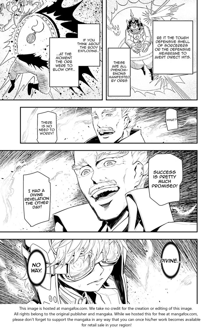 Read Youjo Senki Manga Online