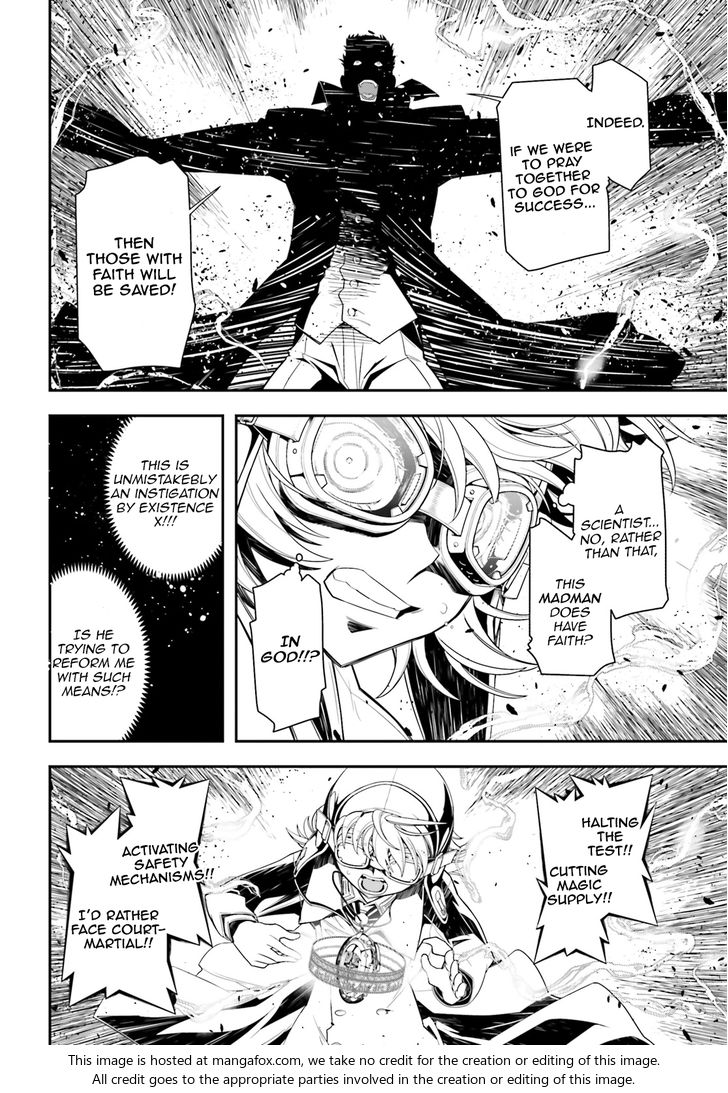 Read Youjo Senki Manga Online