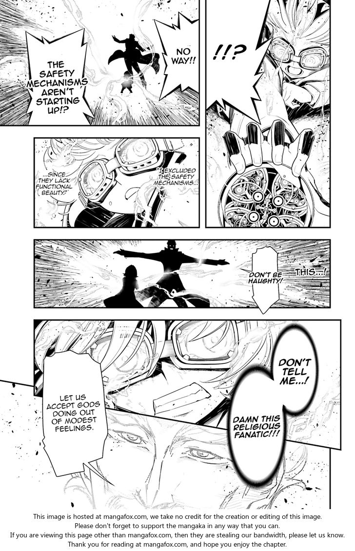 Read Youjo Senki Manga Online