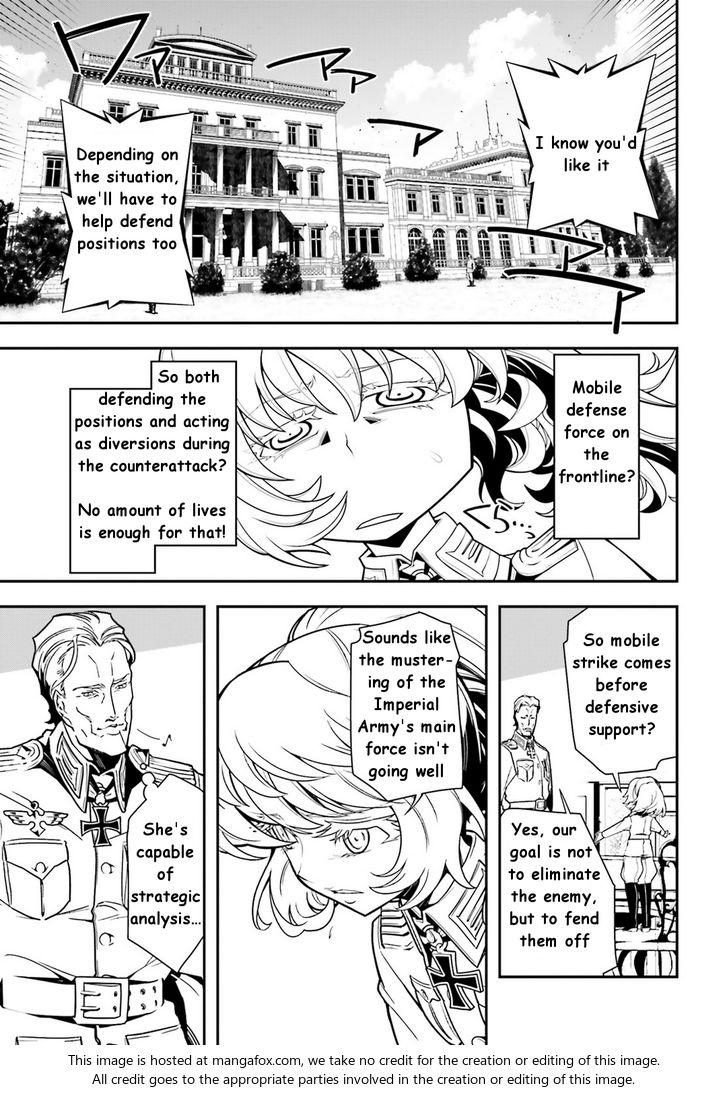 Read Youjo Senki Manga Online