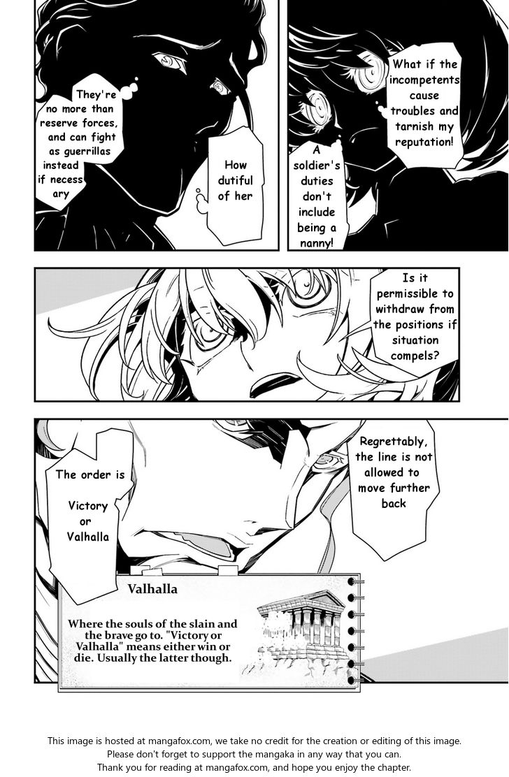 Read Youjo Senki Manga Online