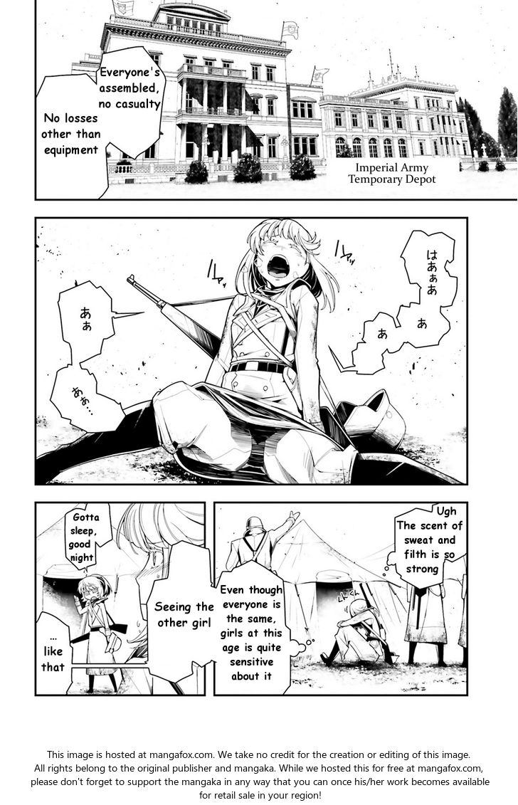 Read Youjo Senki Manga Online