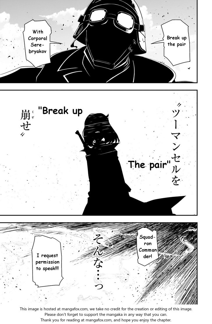Read Youjo Senki Manga Online