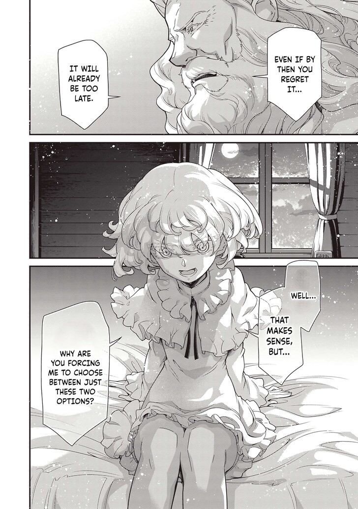 Read Youjo Senki Manga Online