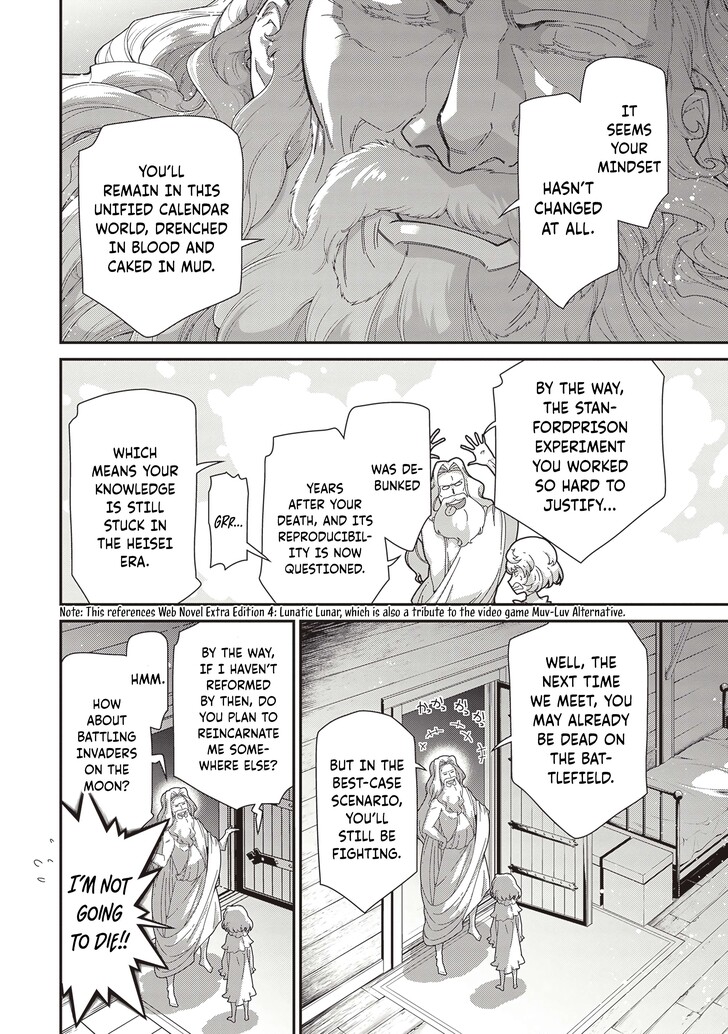 Read Youjo Senki Manga Online