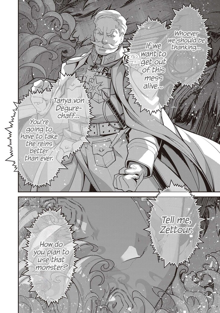 Read Youjo Senki Manga Online