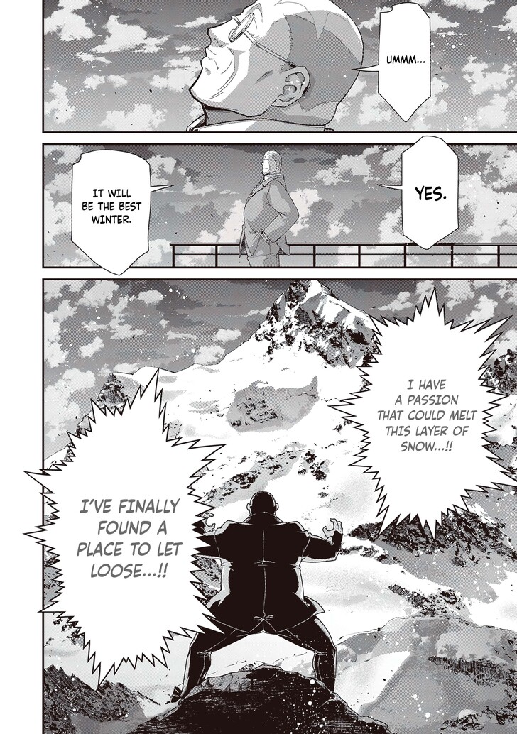 Read Youjo Senki Manga Online