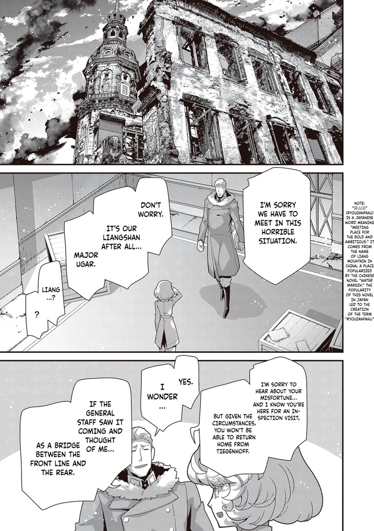 Read Youjo Senki Manga Online