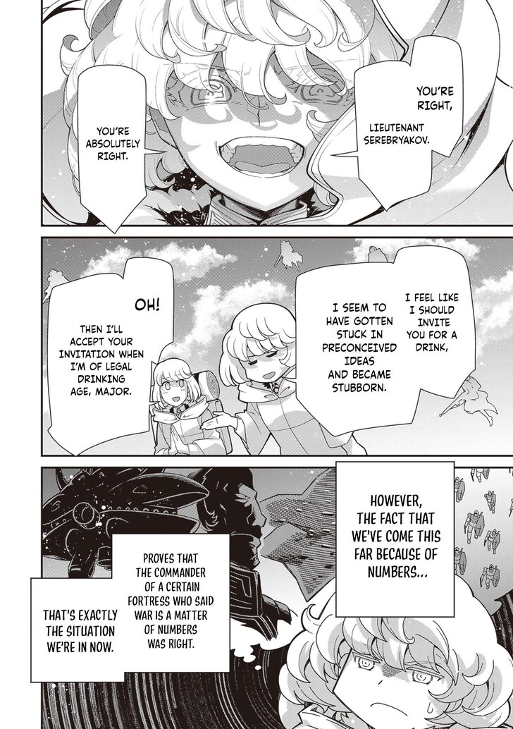 Read Youjo Senki Manga Online