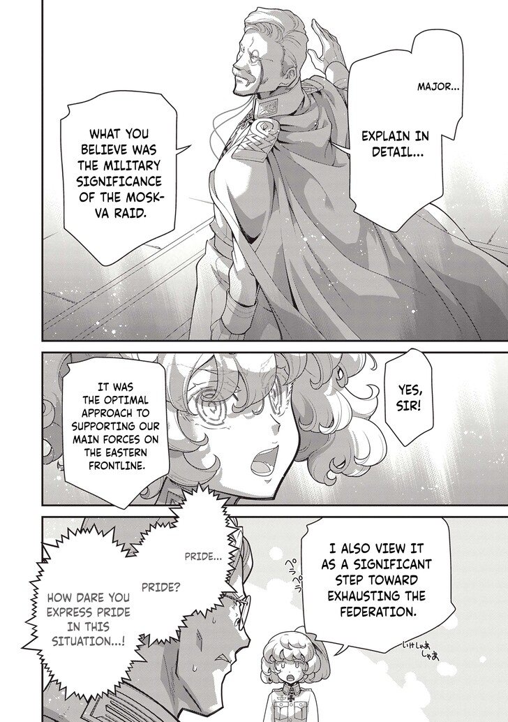 Read Youjo Senki Manga Online