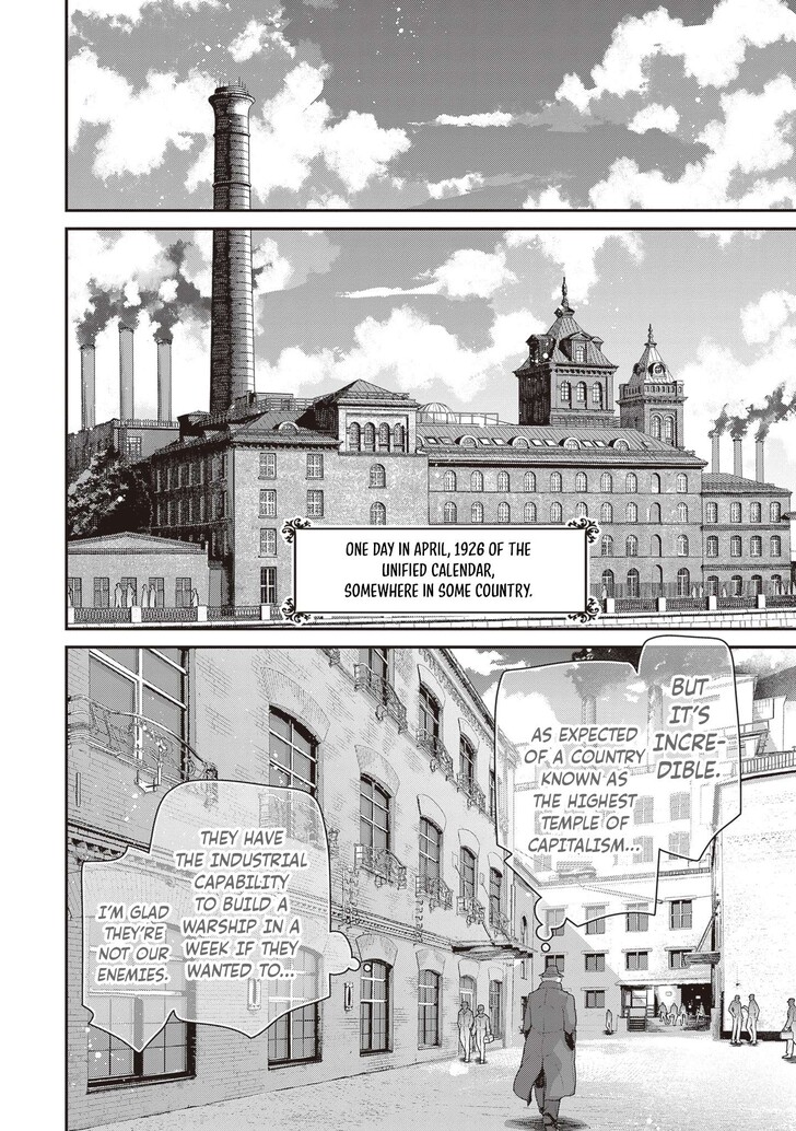 Read Youjo Senki Manga Online