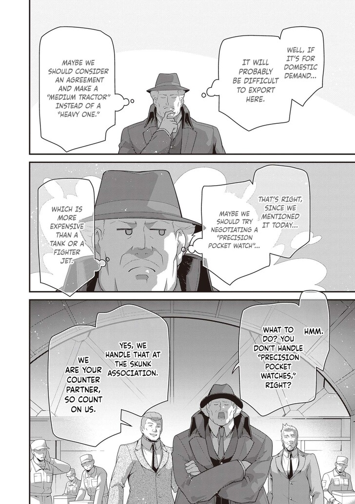 Read Youjo Senki Manga Online