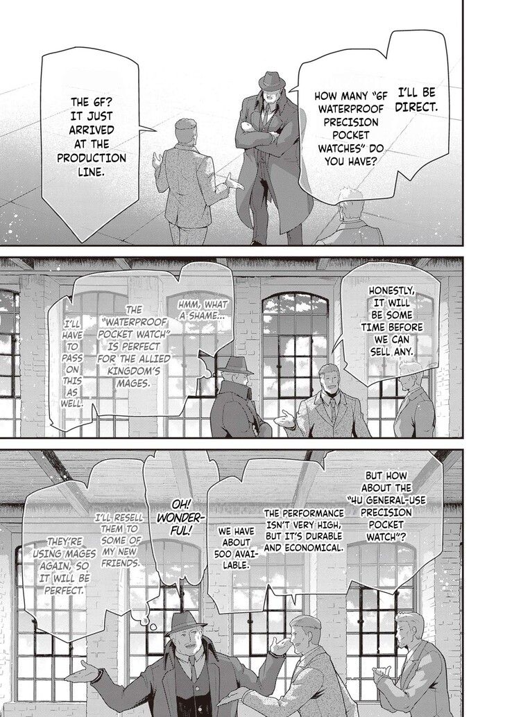 Read Youjo Senki Manga Online