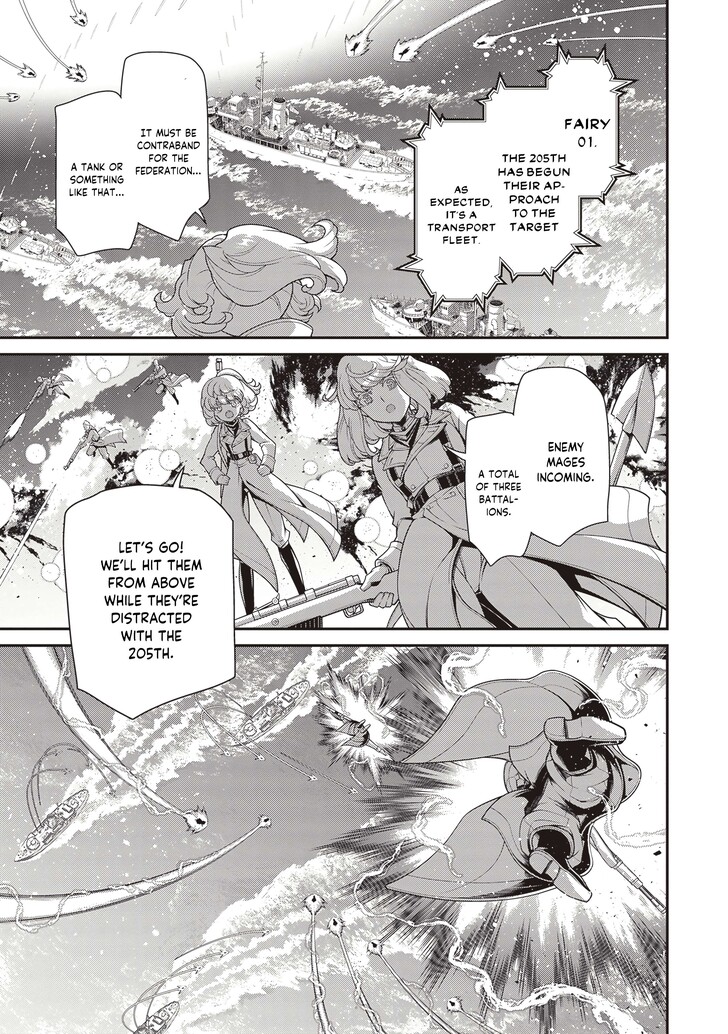 Read Youjo Senki Manga Online