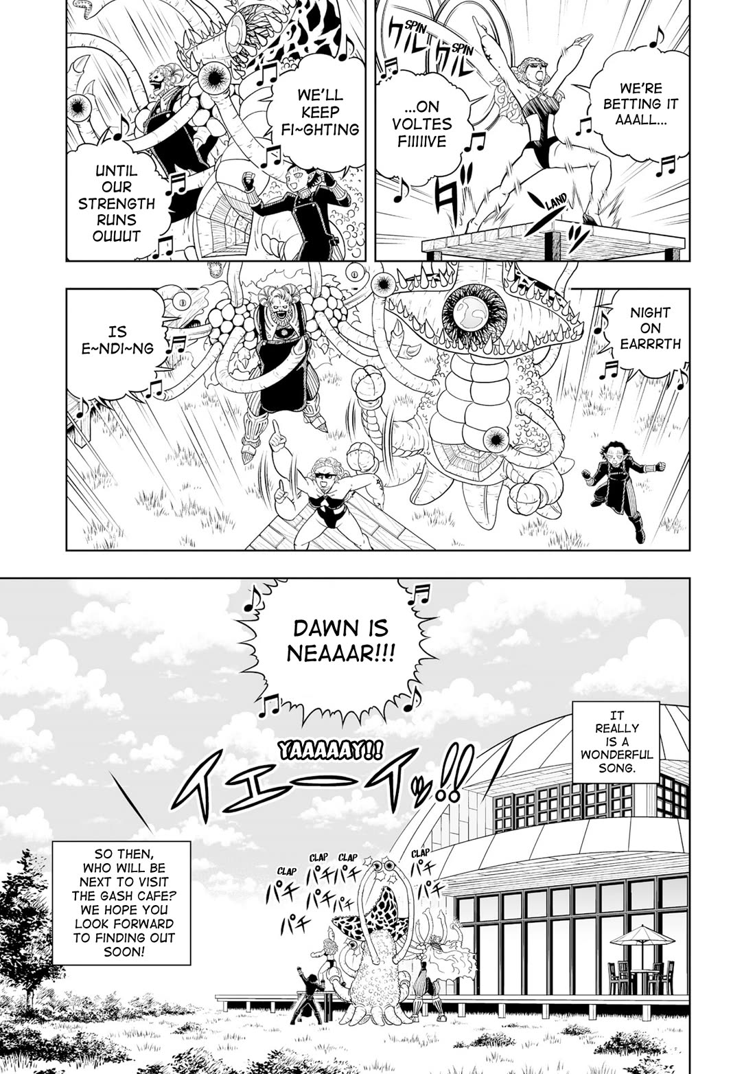 Read Zatch Bell! 2 Manga Online