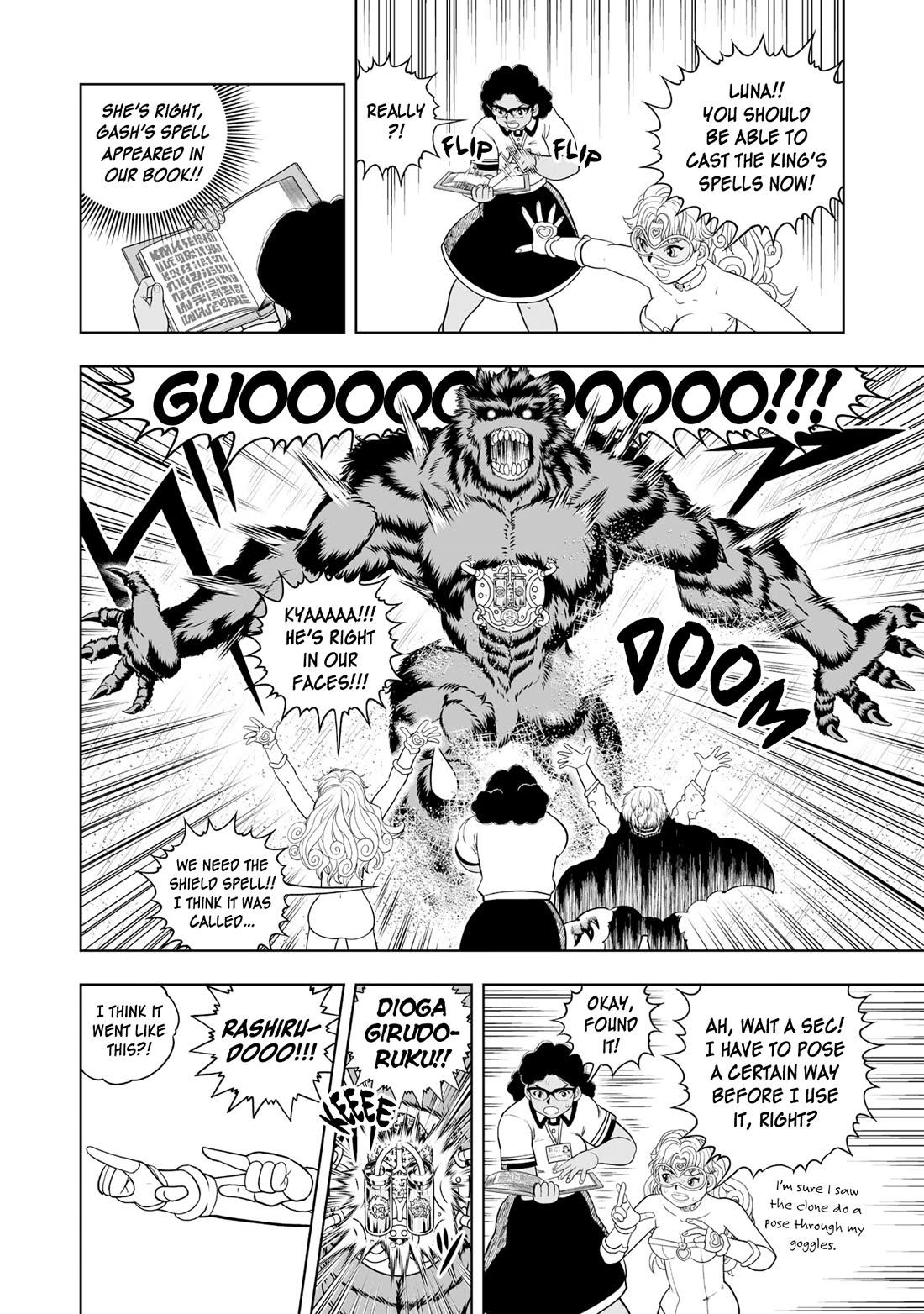 Read Zatch Bell! 2 Manga Online