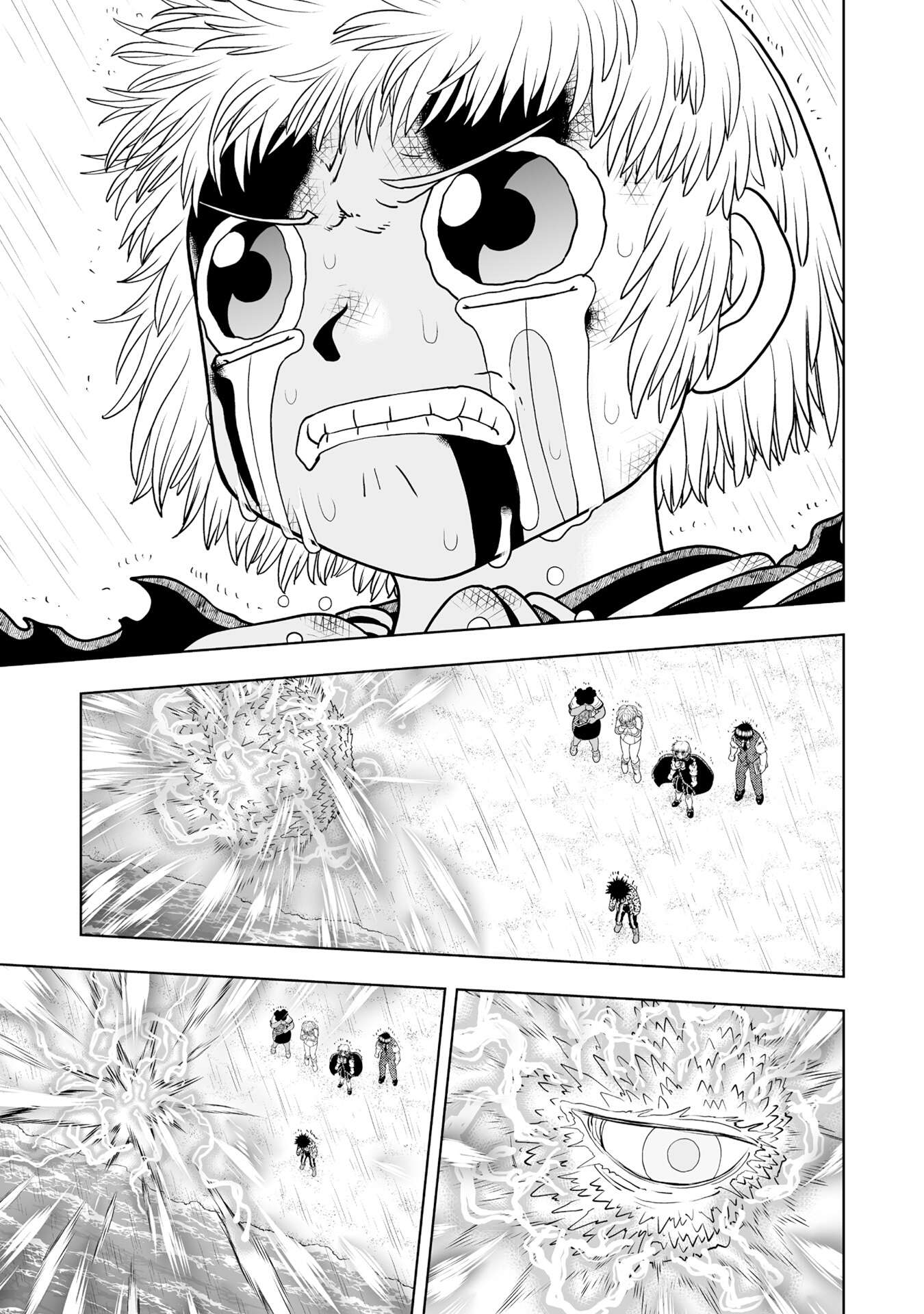 Read Zatch Bell! 2 Manga Online