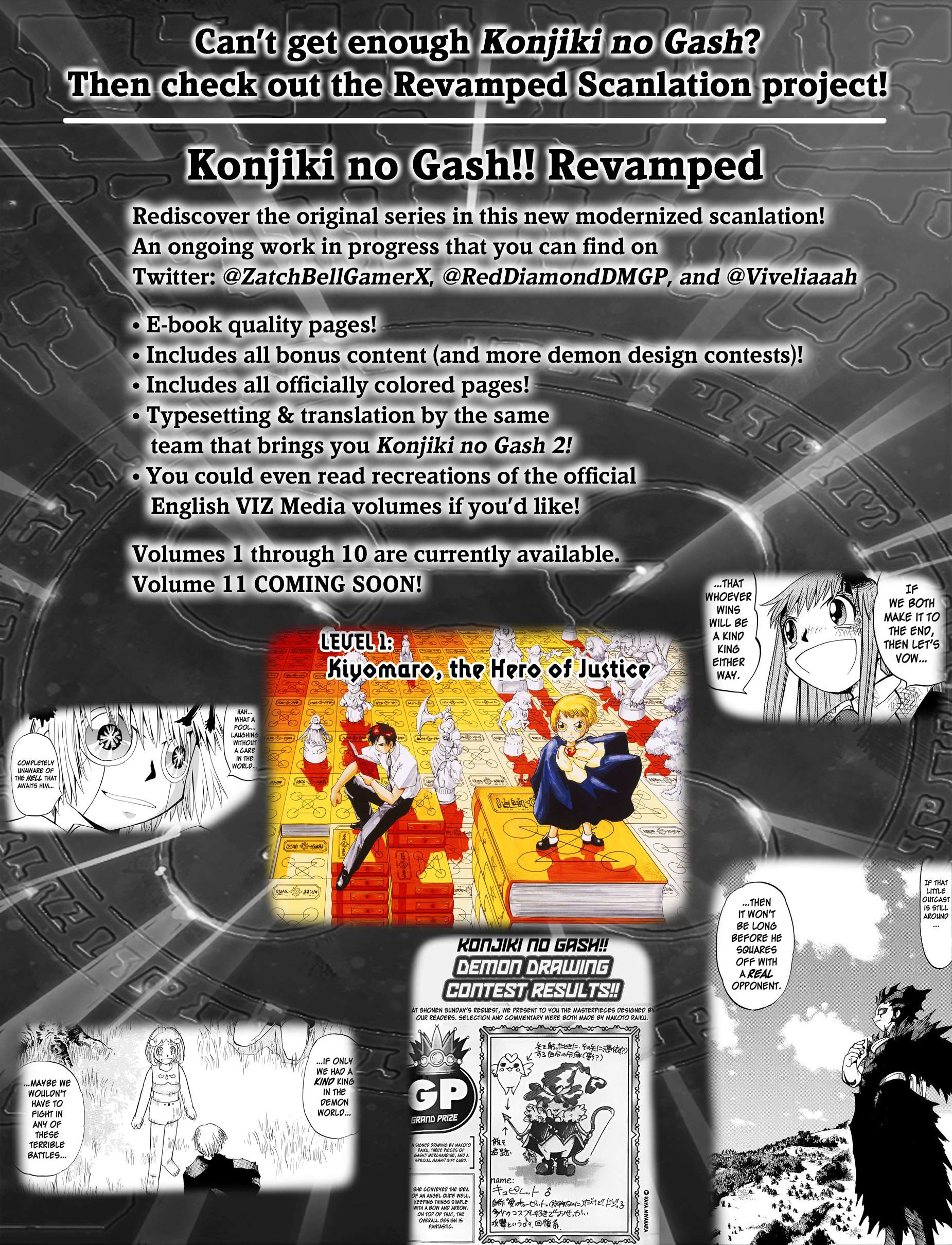 Read Zatch Bell! 2 Manga Online