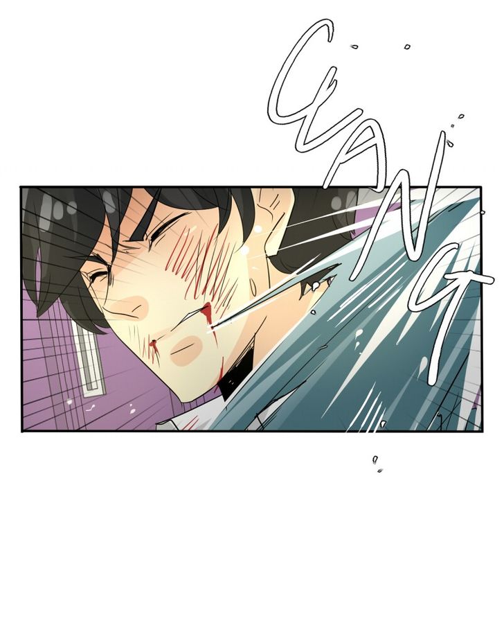 Read unOrdinary Manga Online