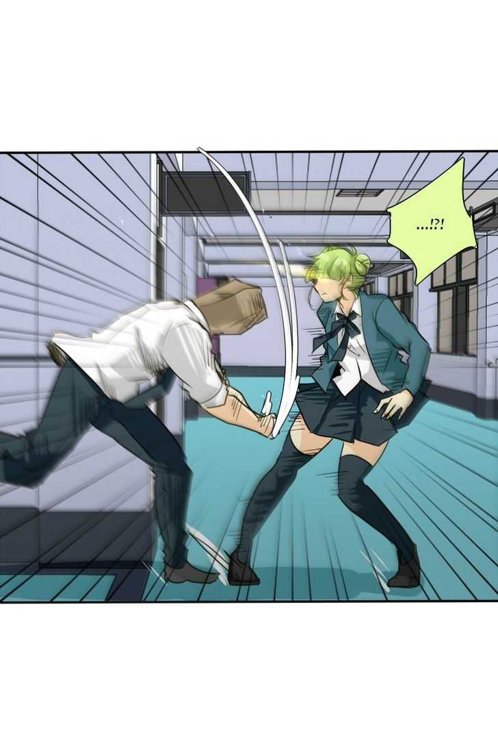 Read unOrdinary Manga Online