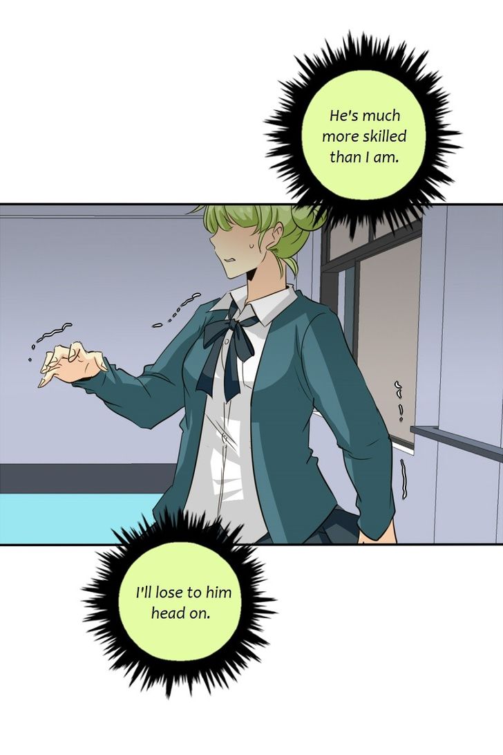 Read unOrdinary Manga Online