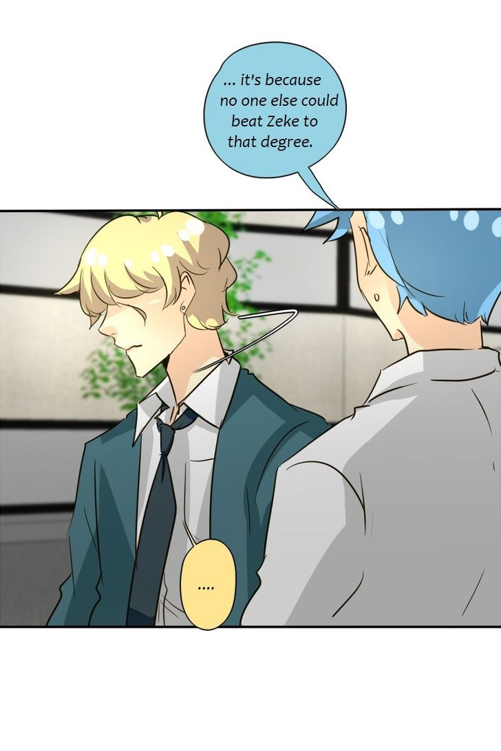 Read unOrdinary Manga Online
