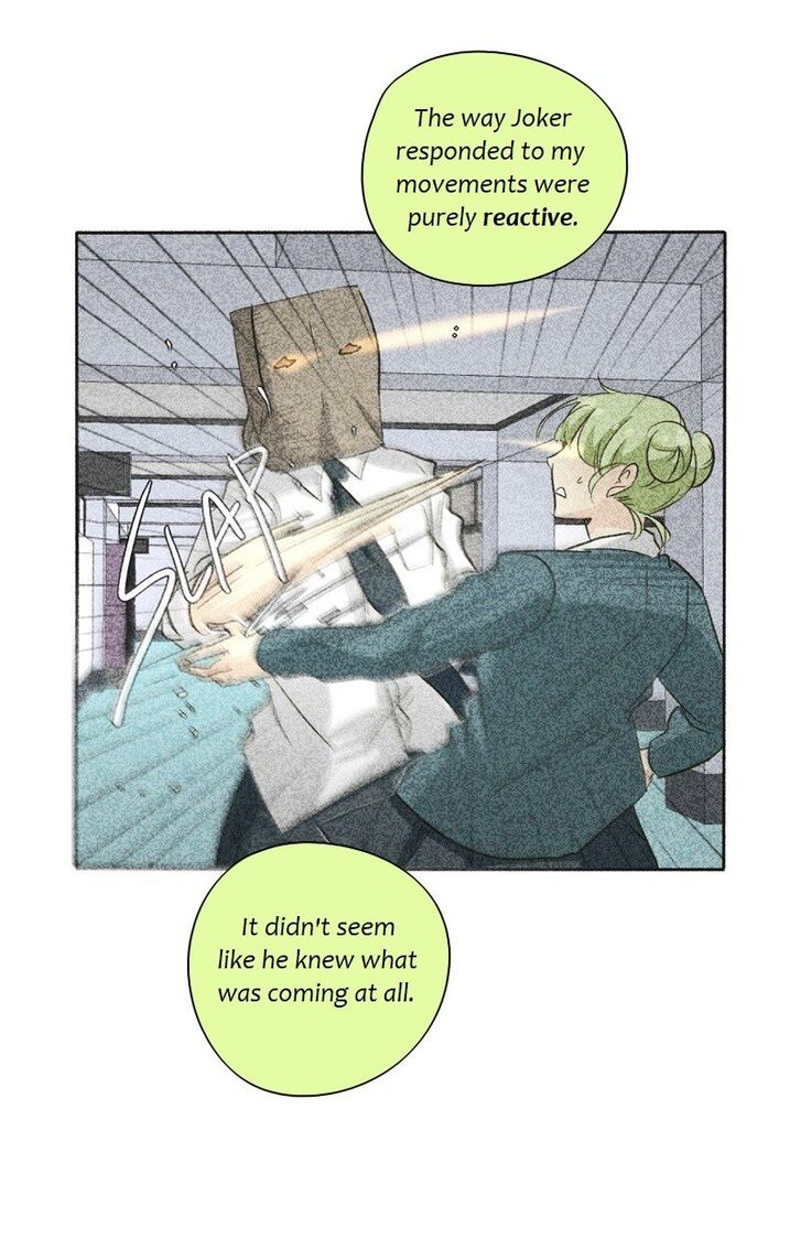 Read unOrdinary Manga Online