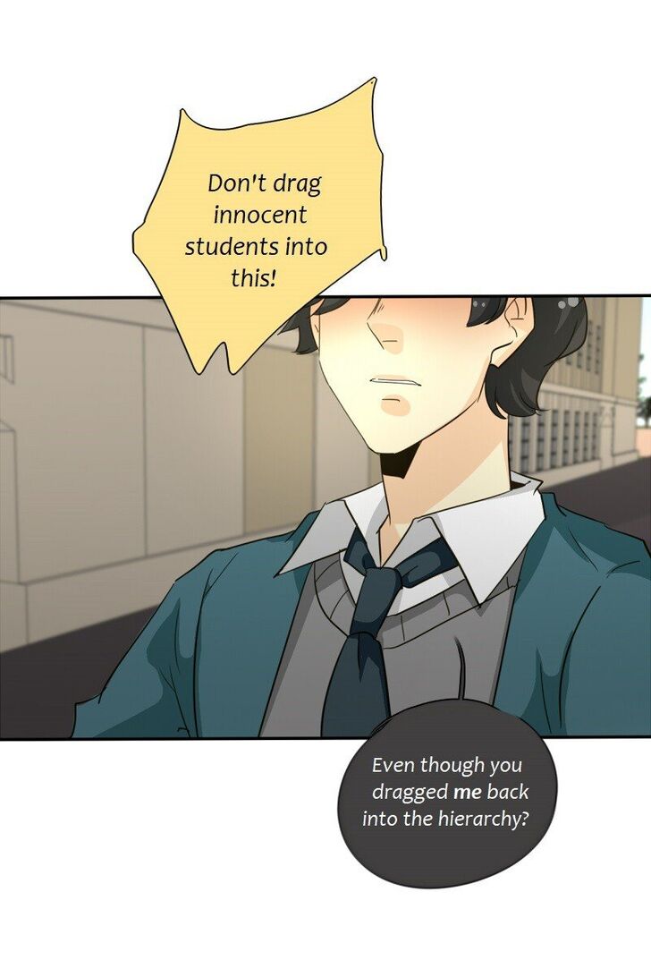 Read unOrdinary Manga Online