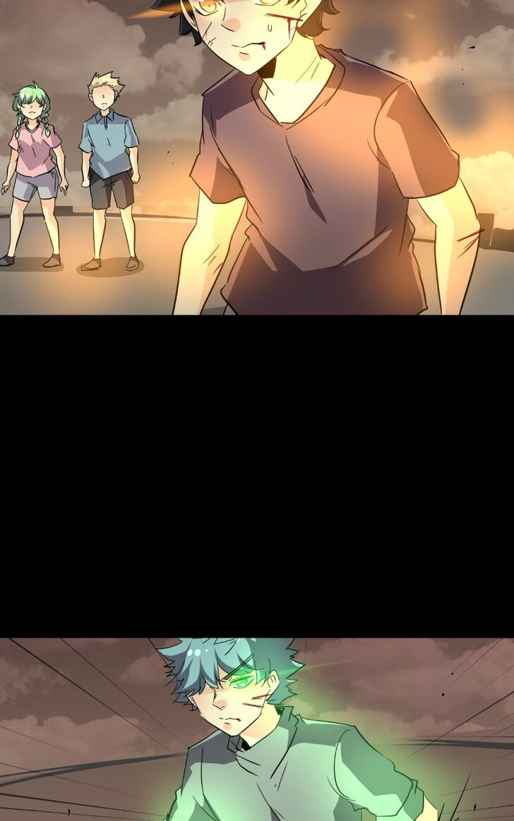 Read unOrdinary Manga Online