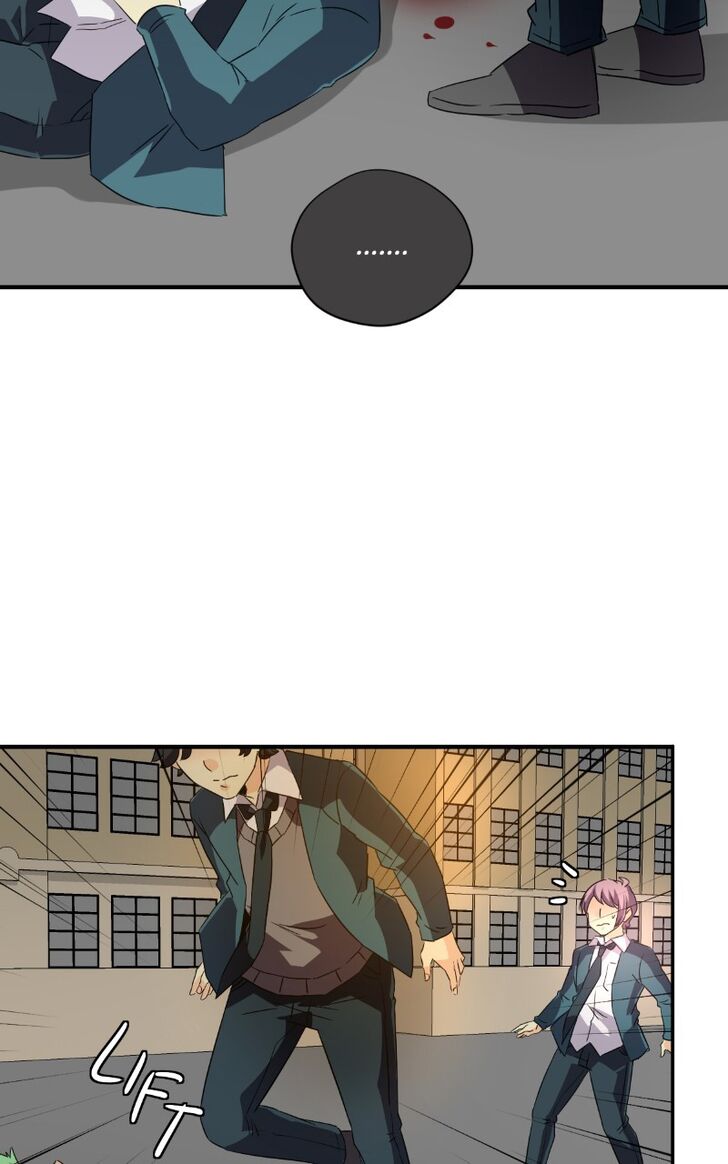Read unOrdinary Manga Online