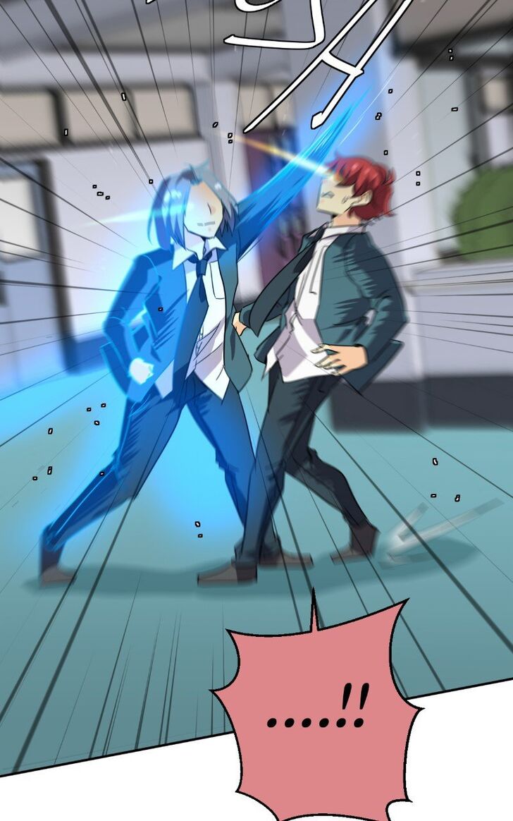 Read unOrdinary Manga Online