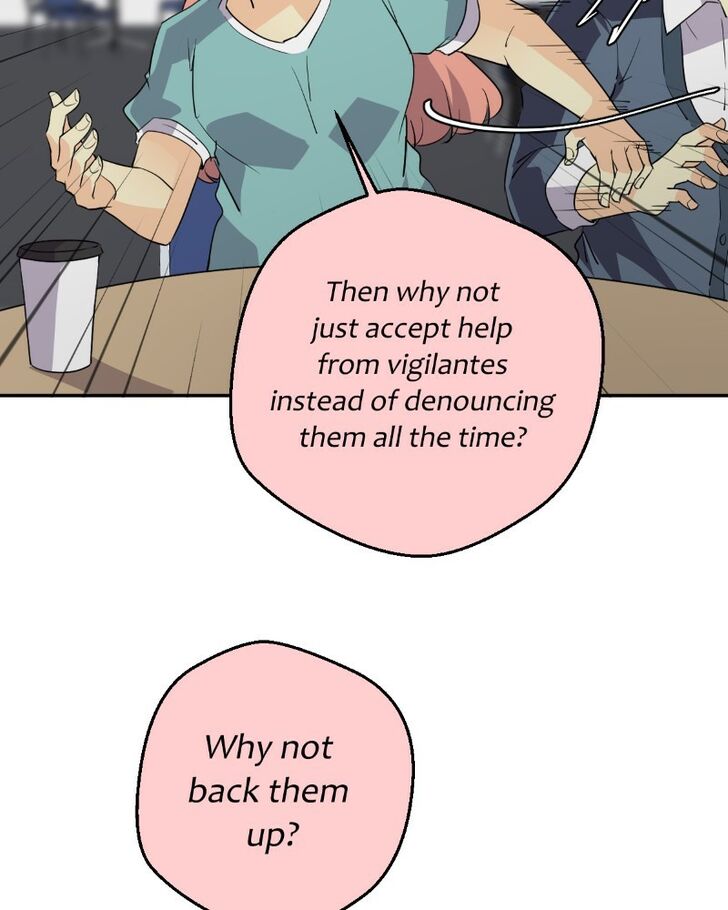 Read unOrdinary Manga Online