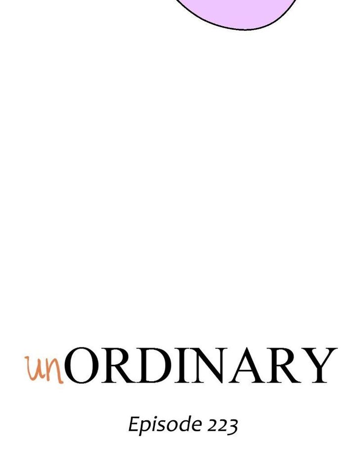 Read unOrdinary Manga Online