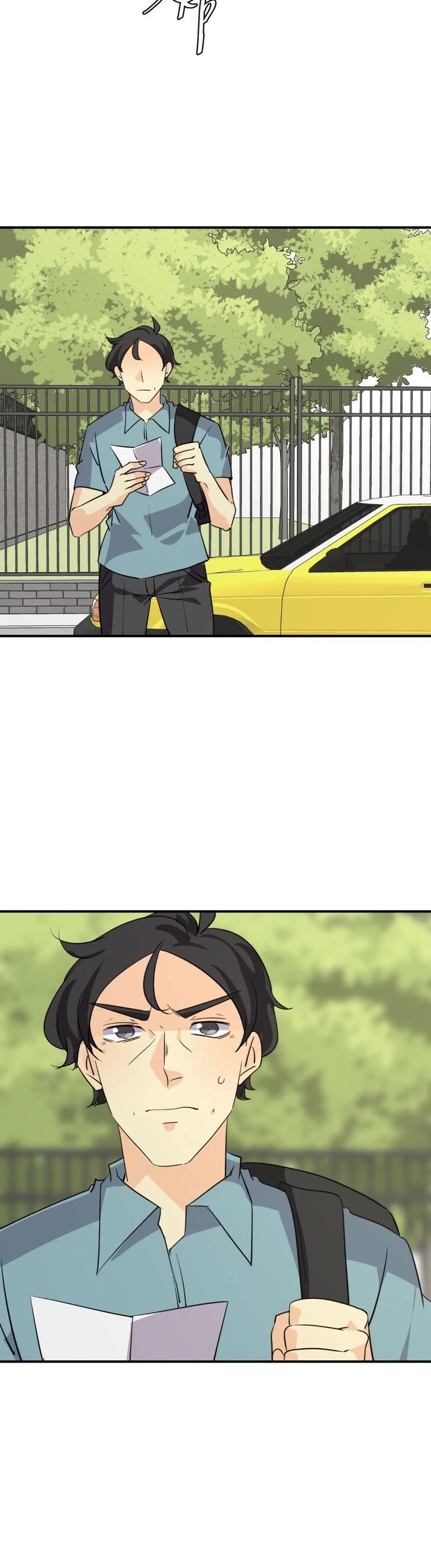 Read unOrdinary Manga Online