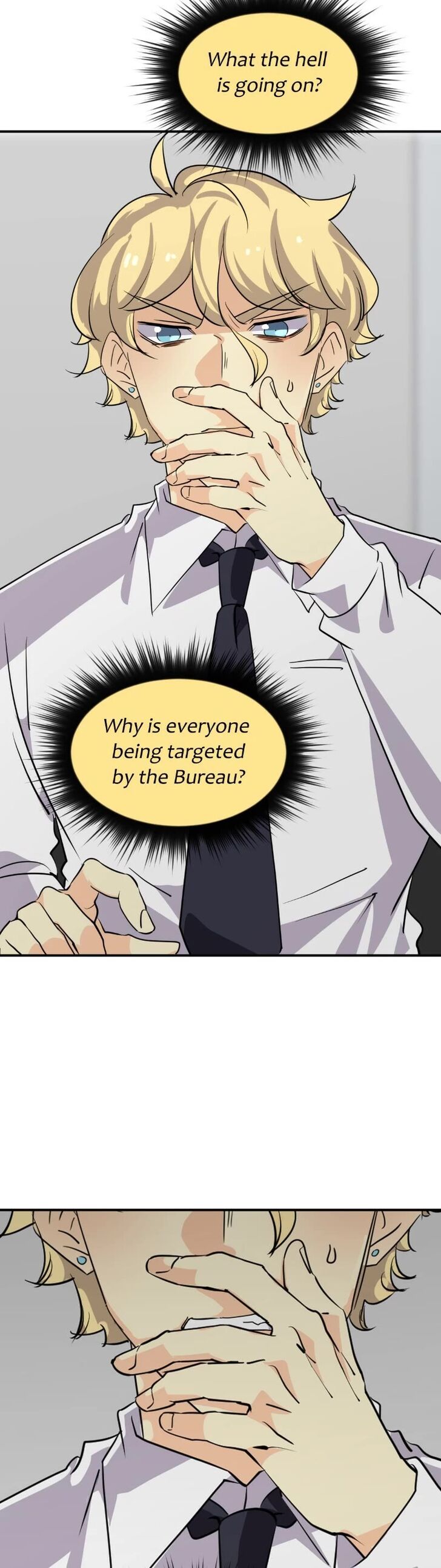 Read unOrdinary Manga Online