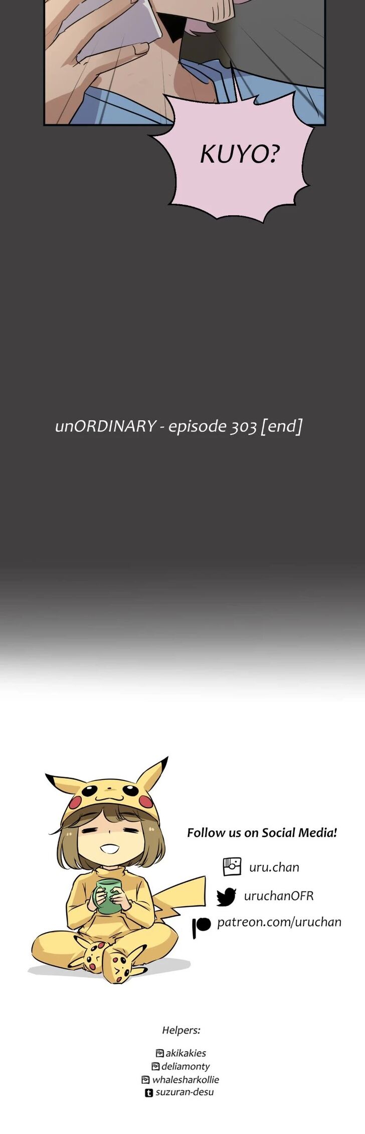 Read unOrdinary Manga Online
