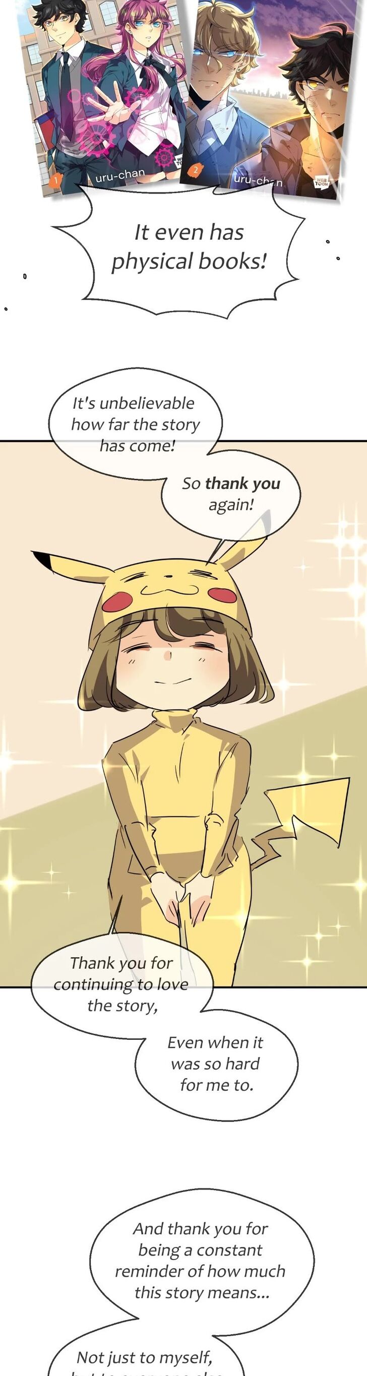Read unOrdinary Manga Online