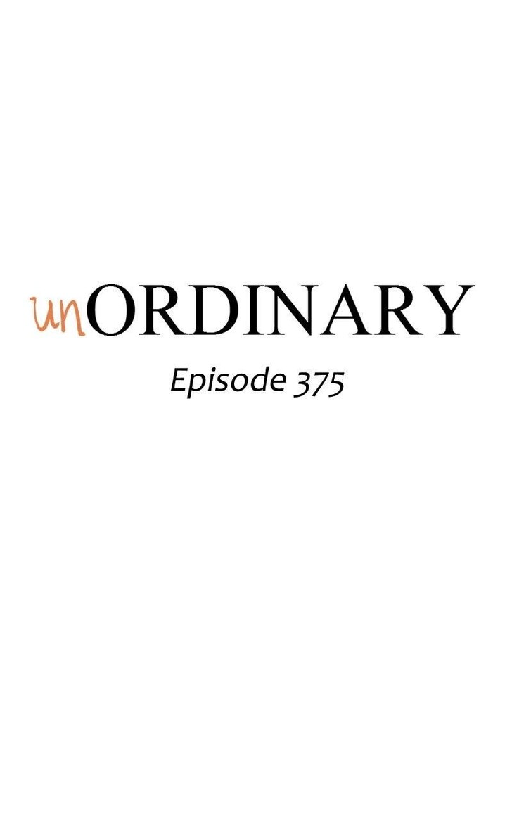 Read unOrdinary Manga Online