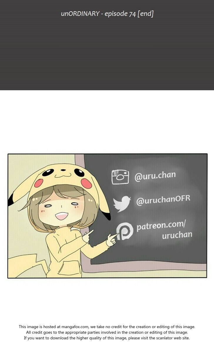 Read unOrdinary Manga Online