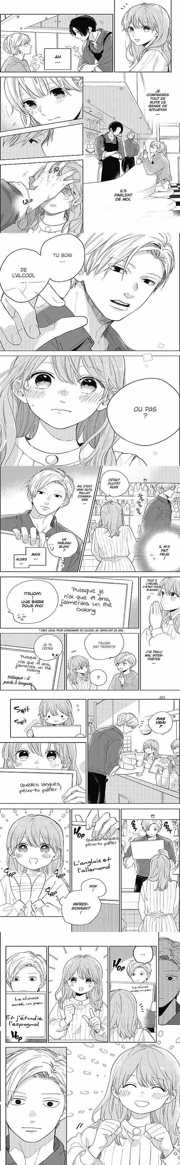 Read A Sign of Affection fr Manga Online
