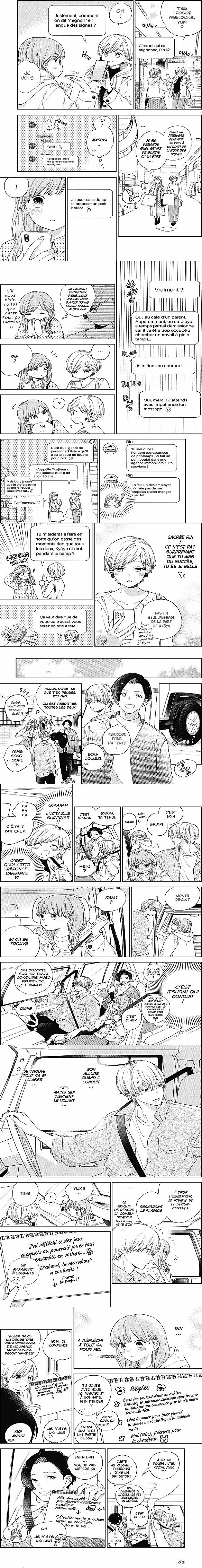 Read A Sign of Affection fr Manga Online