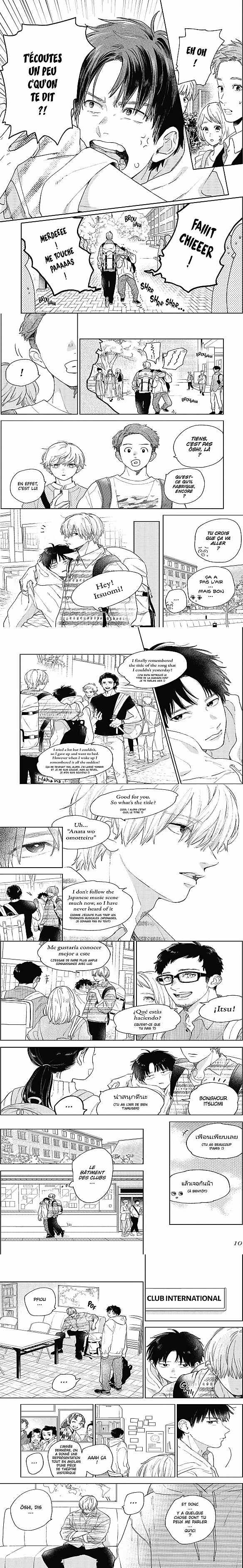 Read A Sign of Affection fr Manga Online