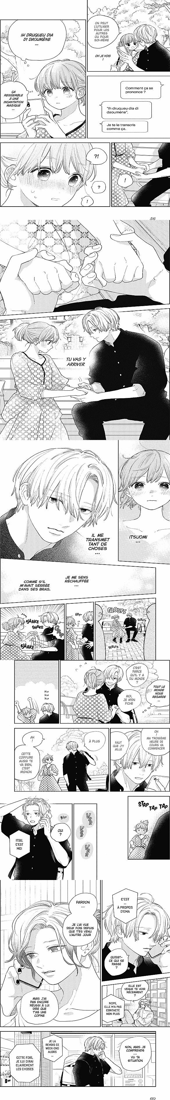 Read A Sign of Affection fr Manga Online